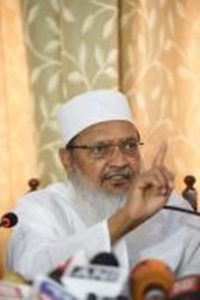 AIMPLB General Secretary Maulana Wali Rahmani_300x450