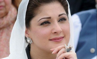 Maryam Nawaz 1