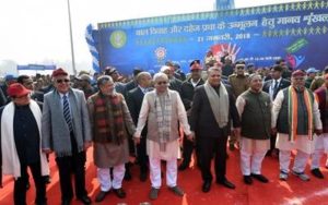Nitish Kumar Human chain20180121162844_l