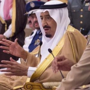 Salman bin Abdulaziz Al-Saud_400x399