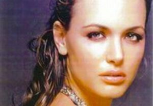 Vanessa Trump_475x330