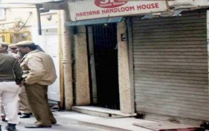 Delhi bandh20180313172414_l