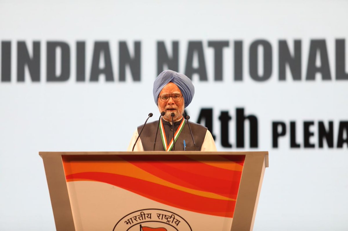 Manmohan Singh Congress Planery