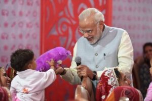 Modi_320x213