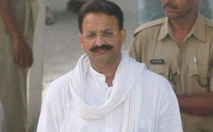 Mukhtar Ansari