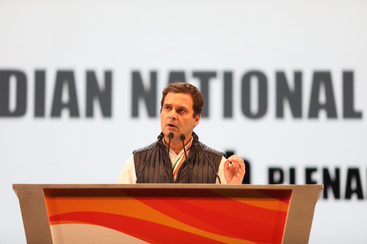 Rahul Gandhi Plenary Session 1