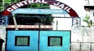 Srinagar Central Jail