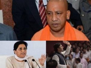 Yogi-MayawatiAkhilesh-collage_400x300_700x525