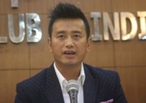 Bhaichung Bhutia IANS 1_500x354
