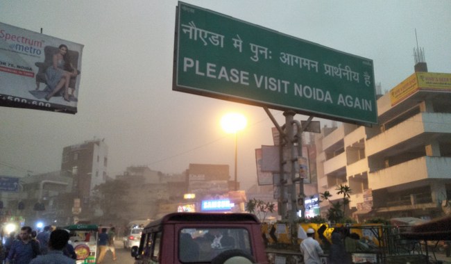 IMG20180406174402_650x380