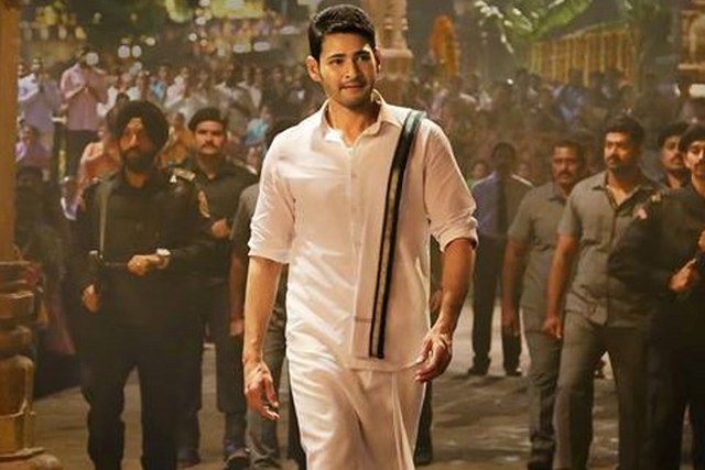 Mahesh Babu ecstatic on Rs 125 crore run of his new film - The English