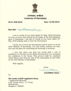 Governor Letter BJP_469x600
