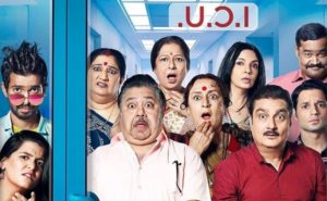 Khajur pe atke_600x370