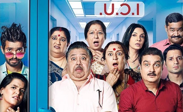 Khajur pe atke_600x370