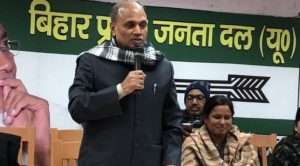 R.C.P. Singh_578x320