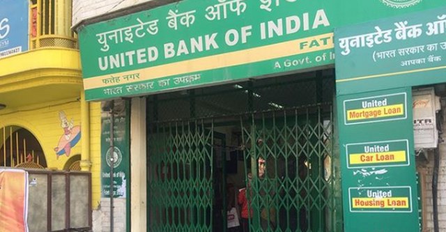 UBI Bank_640x333