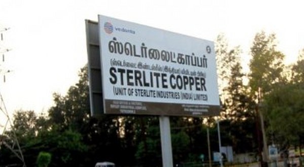 sterlite copper_600x329