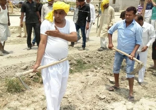 Om Prakash Rajbhar 1_600x424