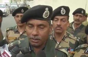 Ramavtar BSF_600x388