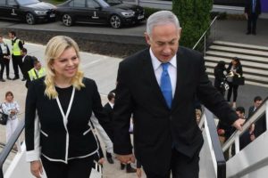 Sara Netanyahu_640x427