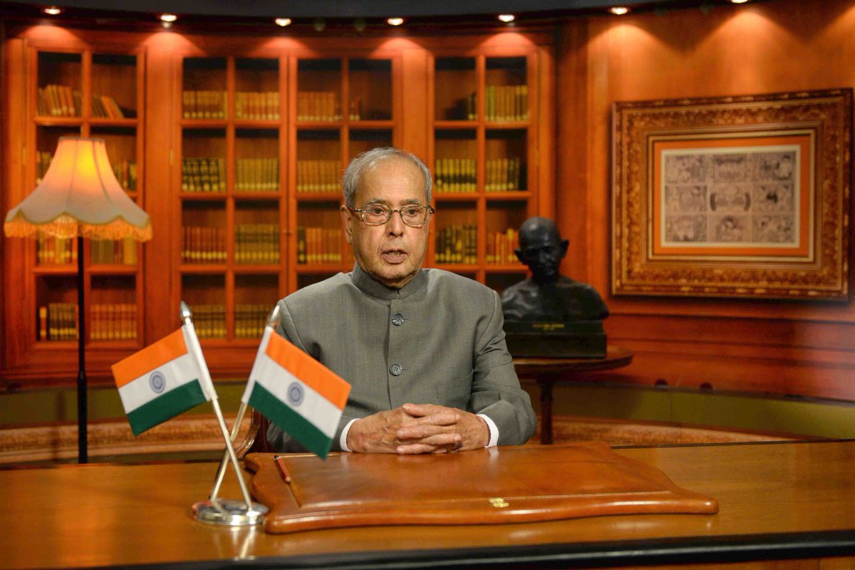 pranab Mukherjee