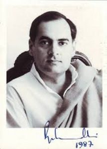 Rajiv Gandhi 1_358x500