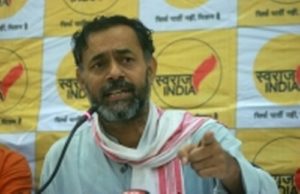 Yogendra Yadav IANS 777_500x323