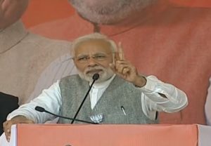 Modi_640x444