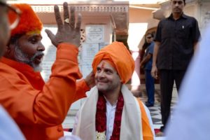 Rahul Gandhi FB_640x427