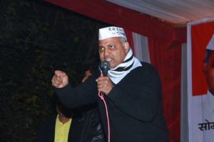 Somnath Bharti_500x333