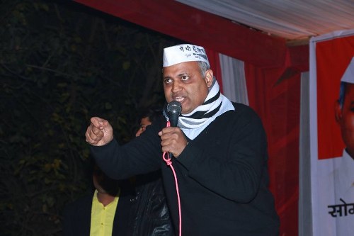 Somnath Bharti_500x333