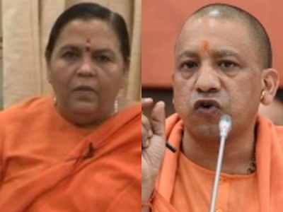 Uma Bharti and Yogi_400x300