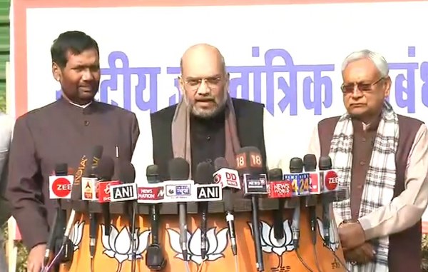 Amit Shah With Nitish Kumar and Ram Vilas Paswan BJP4India_600x381