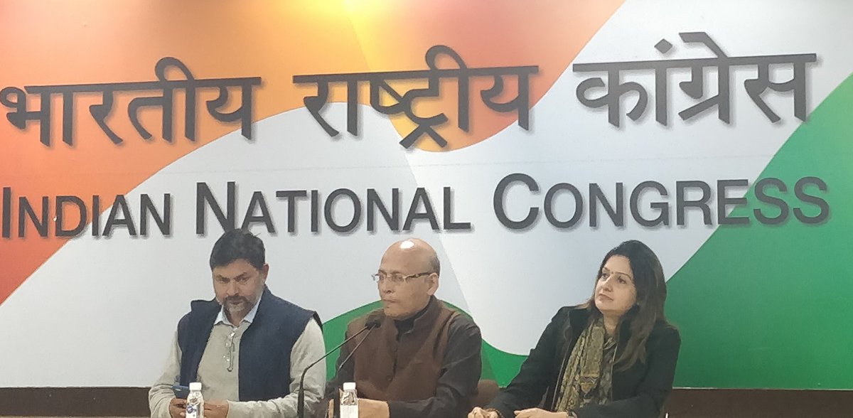 Abhishek Manu Singhvi Congress Live
