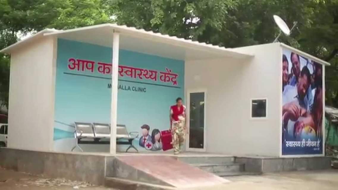 Mohalla Clinics