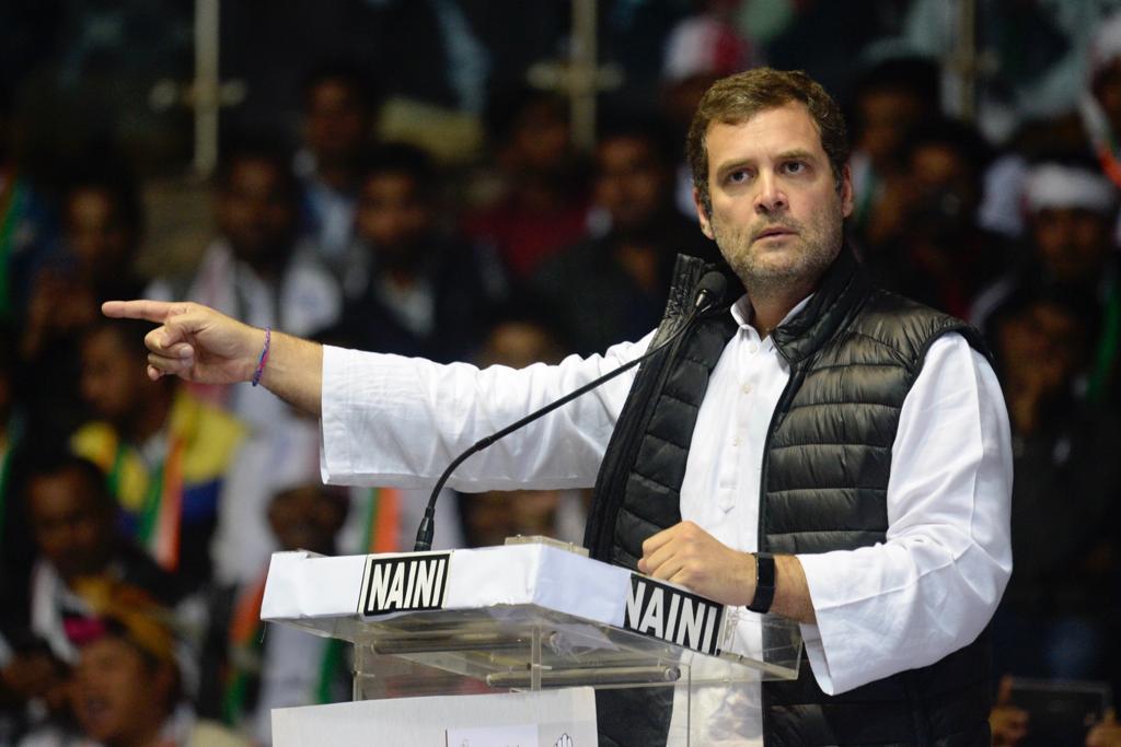 Rahul Gandhi Photo INC India
