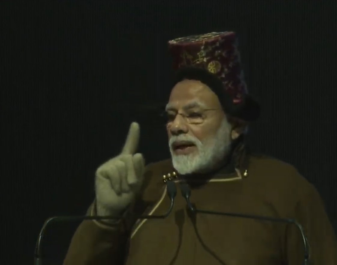 PM Narendra Modi in J&K