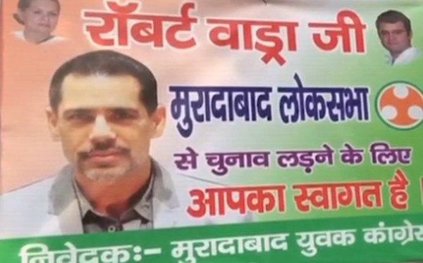 Robert Vadra Poster _600x374