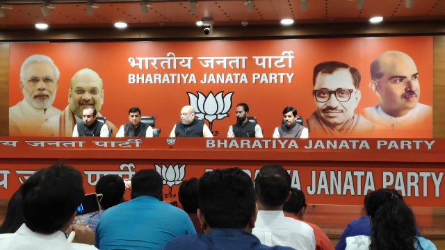 Amit Shah BJP_640x360