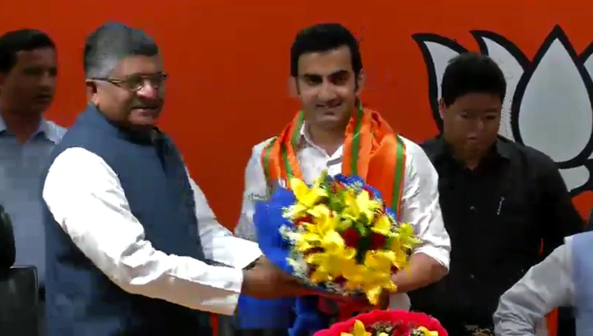 Gautam Gambhir Joins BJP