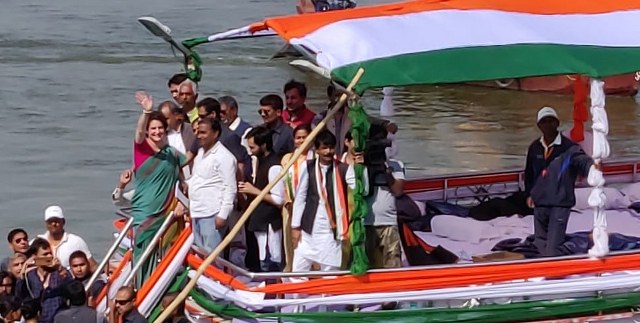 Priyanka Gandhi_640x323