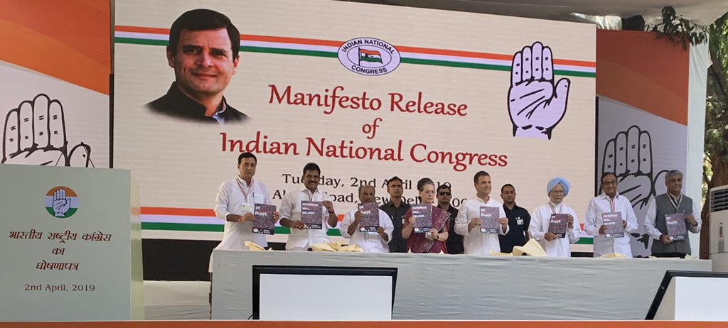 Congress Manifesto Release Photo Twitter