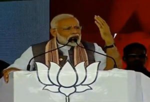 Narendra Modi Mah BJP4India Twitter_600x405