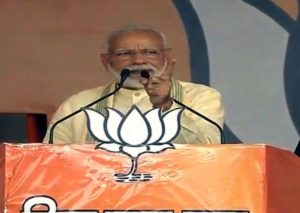 Modi in Balia_640x455