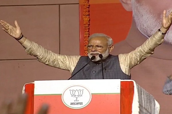 Narendra Modi Celebration May 23 BJP Office After Winning_600x398