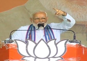 PM Narendra Modi Election Rally Pratapgarh BJP4India Twitter_600x426