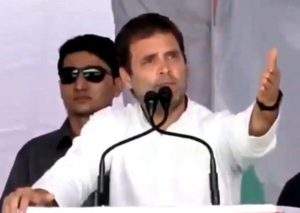 Rahul gandhi Ujjain_640x455