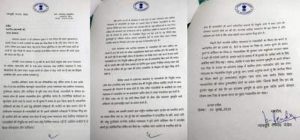 Rangnath PandeyLatter_640x299