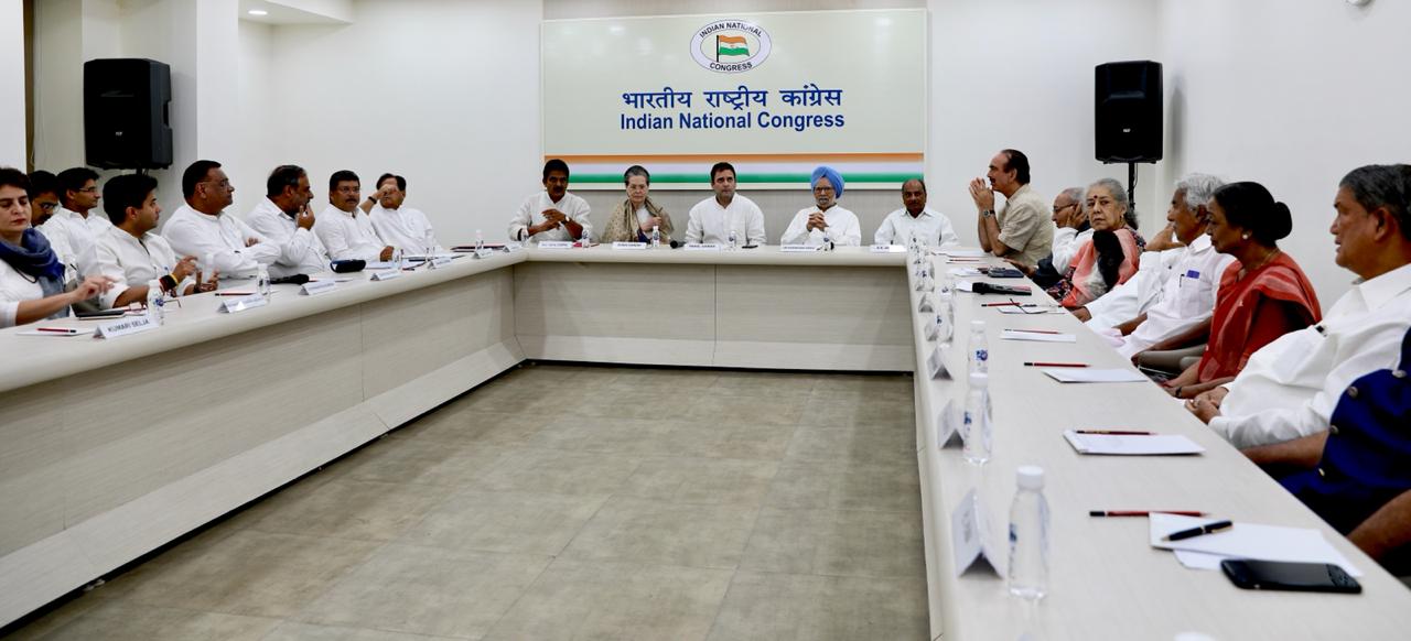 Congress Working Committee Meeting Cong Twitter Aug 6