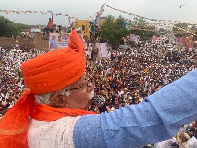 Manohar Lal Khattar_640x480